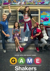 Игроделы 1 сезон