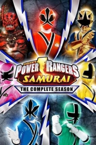 Могучие рейнджеры 18 сезон. Самураи