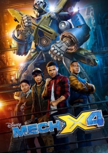 Мек-Х4 2 Сезон