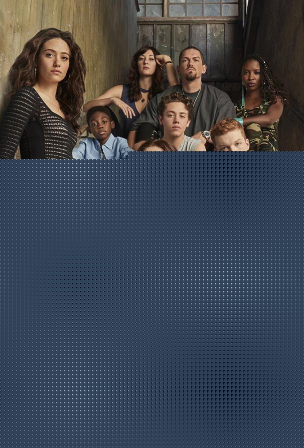 Бесстыжие / Бесстыдники