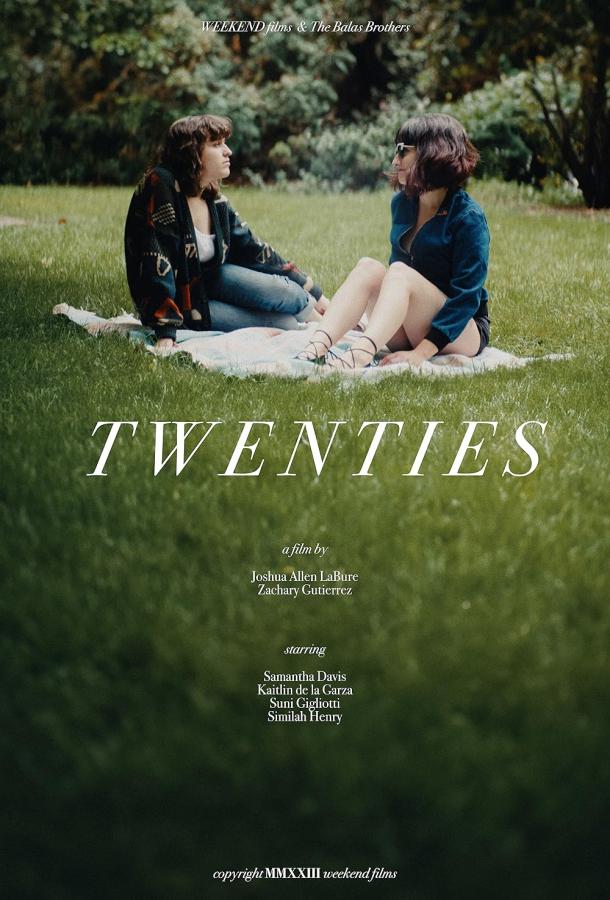 Двадцатилетние