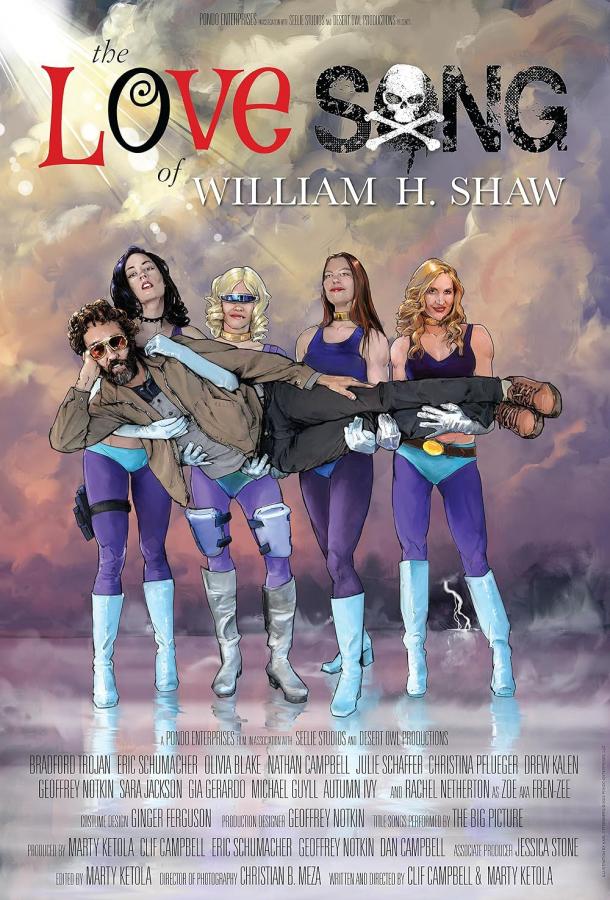 Любовная песня Уильяма Эйч Шоу