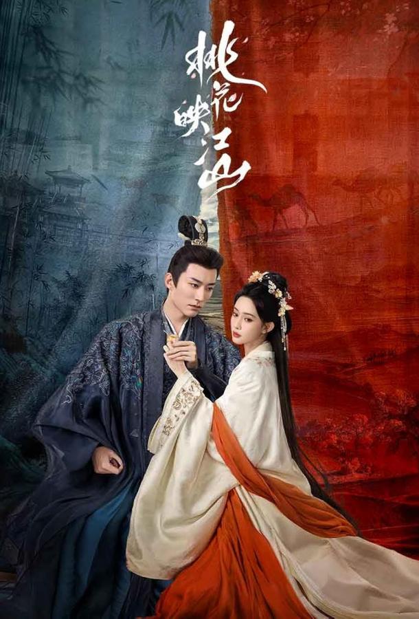 Цветы персика, покорившие мир