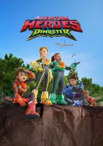 Диностер 3 Сезон